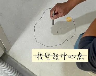且末瓷砖空鼓维修公司分享砂料配比不正确在瓷砖铺贴过程中可能导致以下问题